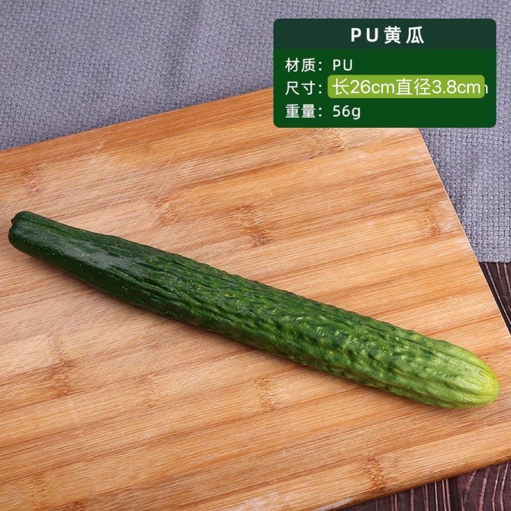 PU High Simulation Eggplant Model Artificial Decorations Eggplant Kitchen Decoration Props Foam Eggplant Artificial Vegetables