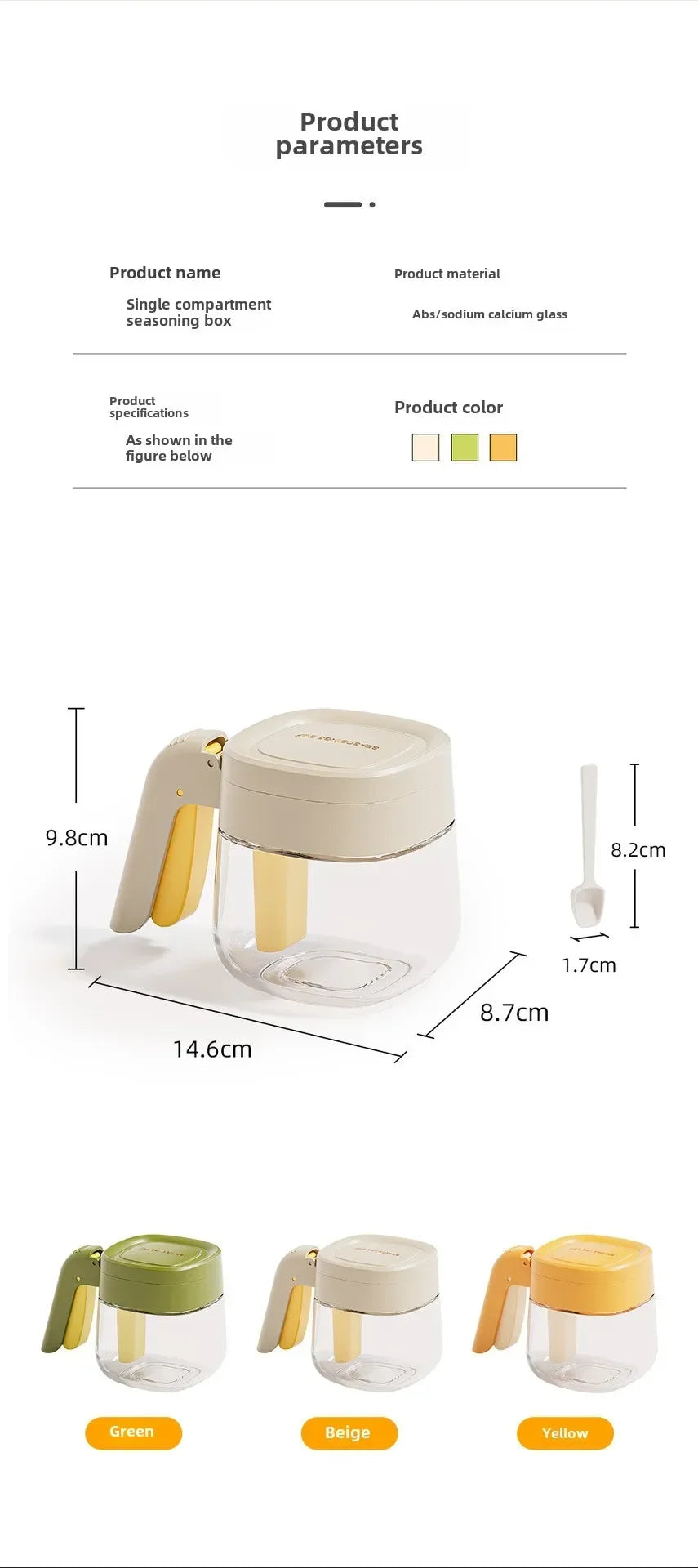 Transparent Glass Seasoning Jar Household Flip Cover with Spoon Chicken Essence Salt, Kitchen Monosodium Glutamate Seasoning Box